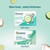 Himalaya Herbals Cucumber And Coconut Soap For Soft Smooth Skin 125g Pack Of 6 Moisturizing Body Cleanser Bar