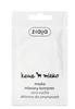 Ziaja Goat's Milk Hydrating Facial Mask - 7ml Single Application