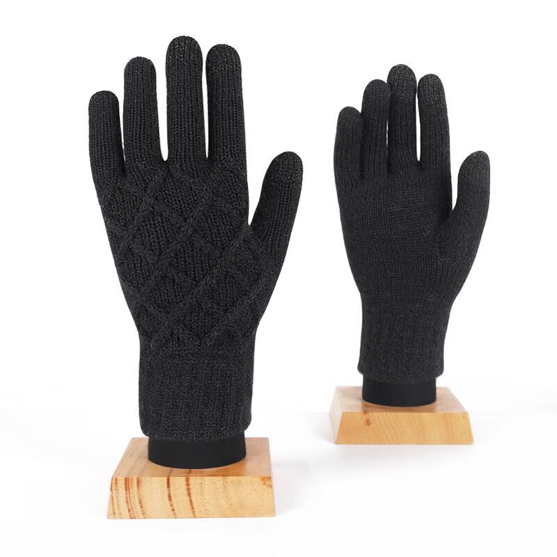 Winter Knitted Five-Finger Gloves