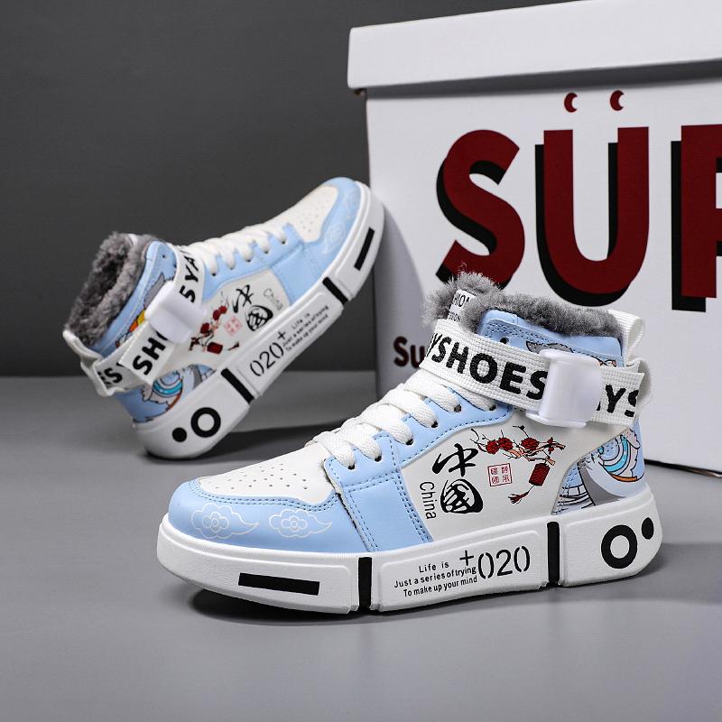 Зимняя теплая детская универсальная спортивная обувь в стиле аниме «Наруто», обувь для скейтборда с граффити, повседневная обувь, обувь для родителей и детей, размеры 31–44