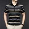 Short Sleeve Polo Shirt Striped Business Casual Lapel Men'S Thin Medium Blue T-Shirt Bottom Shirt Top Clothes