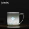 Mr. Nanshan Hand-painted Ceramic Tea Infuser Mug