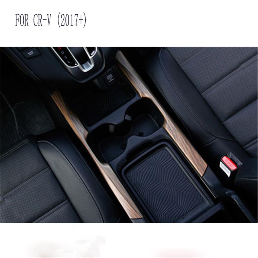 3 шт. Держатель для стакана с водой с отделкой в полоску под персиковое дерево и накладка на ручку переключения передач под дерево, подходит для Honda CR-V 2017-2019