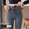 Women's Plush Tummy-Control Zippered Shark Pants: High-Waist, Hip-Lifting, Thick Leggings for Autumn/Winter.