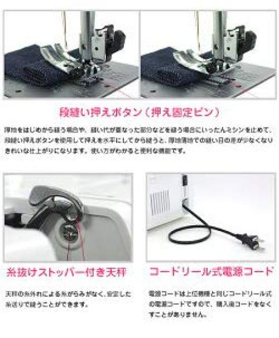 5720 Моника Пикси DX