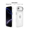 Применимо к матовому чехлу для мобильного телефона Apple 18promax 16e противоударный чувствительный к коже магнитный чехол для мобильного телефона Apple 17Air