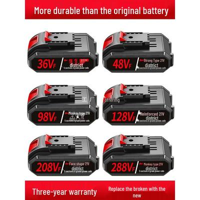 Аккумуляторная дрель с универсальной литиевой батареей большой емкости - 21 В электрическая отвертка пистолетная дрель с опциями 36VF/48VF/98VF.