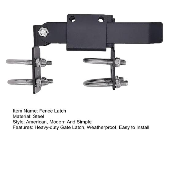 Защелка для двойных ворот ограждения, защелка для ворот из звеньев цепи, для рамы ворот 1-3/8 дюйма, стальная, устойчивая к погодным условиям, надежная защелка для металлических двойных ворот