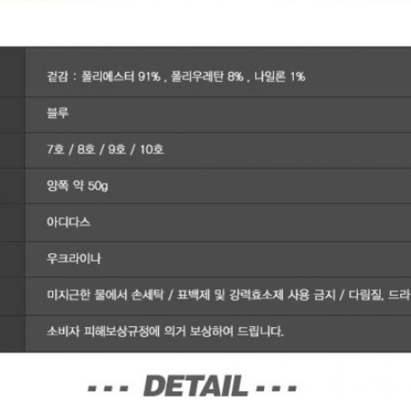 Adidas Перчатки вратаря Predator X Ia0836 Ia0862