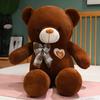 Adorable Large Teddy Bear Plush Toy In Pink Brown White And Yellow Perfect For Cuddling And Gifts