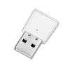 Повторитель сигнала ZigBee, шлюзовой усилитель сигнала ZigBee, концентратор, расширитель диапазона, мини-размер для использования в помещении