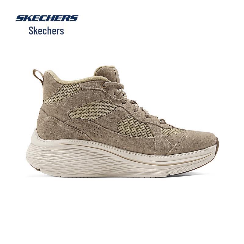 Skechers Women's Retro Casual Sport Shoes 144370