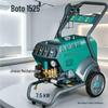 BOTUO Professional High-Pressure Mobile Electric Car Washer