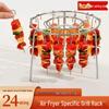 Stainless Steel Vertical Skewer Rack for Air Fryers