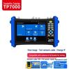 Многофункциональный тестер сети и оптоволокна TesterPro TP7000 с китайской вилкой. (адаптер в комплекте)