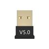 USB-адаптер Bluetooth 5.0: Беспроводной приемник для наушников, мыши и динамика - ¥5 скидка для новичков