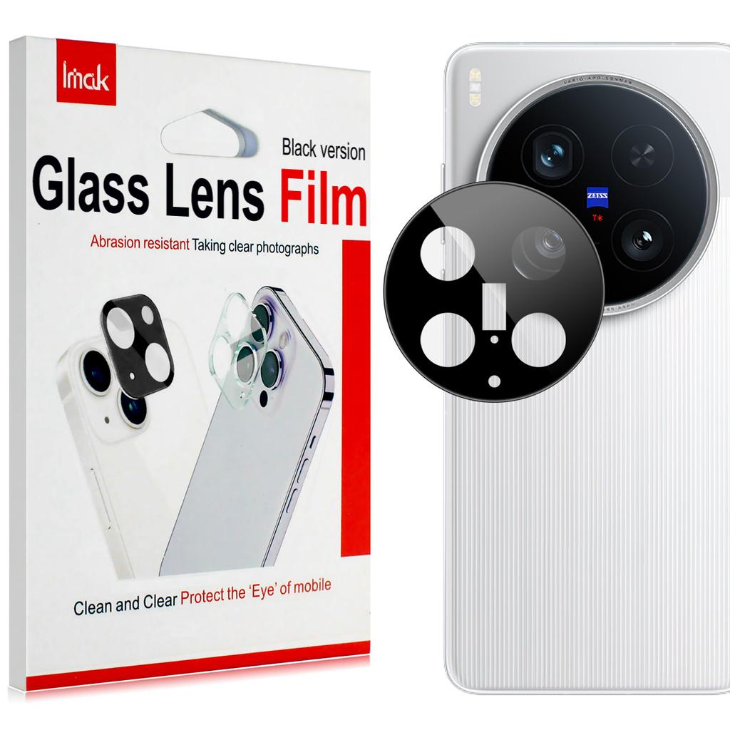 Для Vivo X200 Ultra 5G Glass IMAK High Definition Integrated Glass Lens Film