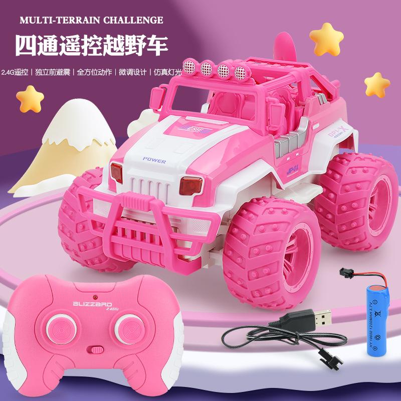 2.4G Rechargeable Electric Four-Way Remote Control Car, Simulated Off-Road Vehicle, Children'S Pink Girl Toy Car