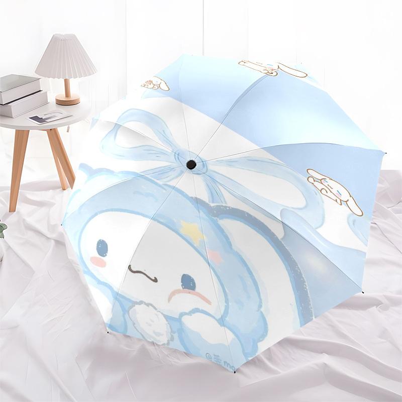 1pc Clouds Bunny umbrella automatic open/close, 8-Rib Durable Frame, Compact Folding Design, Ideal Birthday/Holiday Gift e1126A