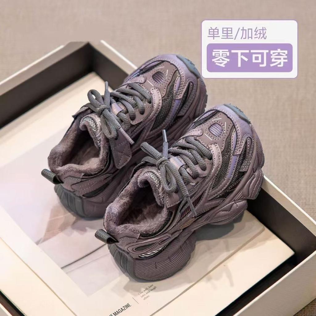 Children's sports shoes girls shoes winter new girls velvet winter shoes girls older children's dad shoes popular winter