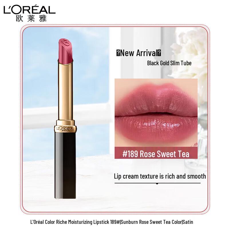 L'Oreal Colour Riche Satin Slim Lipstick