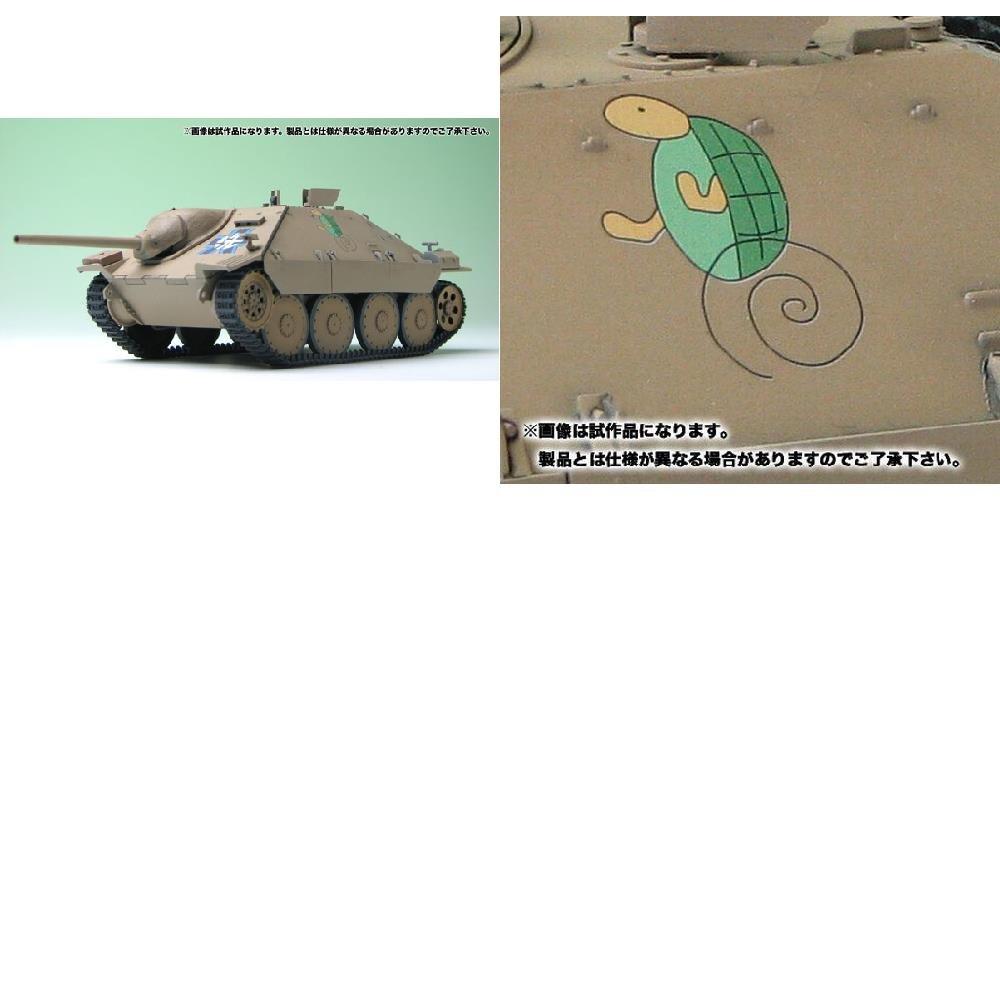 Platts Girls Panzer Series 38 Tank Kai Team Plastic Model 1/35 & (t) (Hetzer Specification) Kame-san Ver.