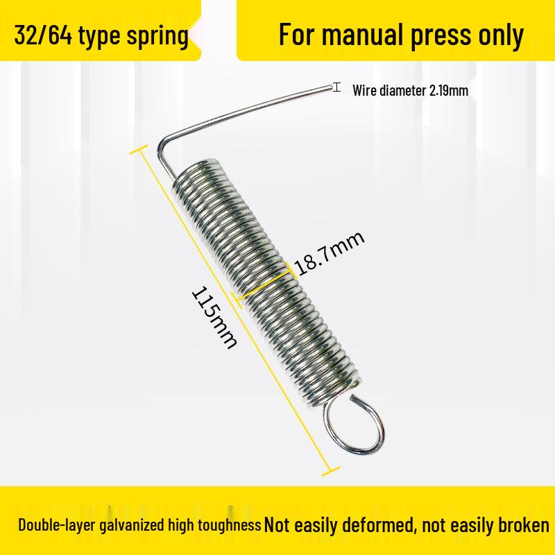 Аксессуары для ручного пресса: Пружины, Рукоятка патрона дрели, Пресс-штамп, Машина для вырубки и штамповки