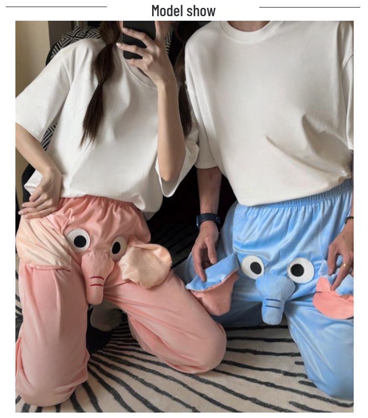 Spring and Autumn 3D Cute Elephant Loose Sleep Pants for Kids & Couples