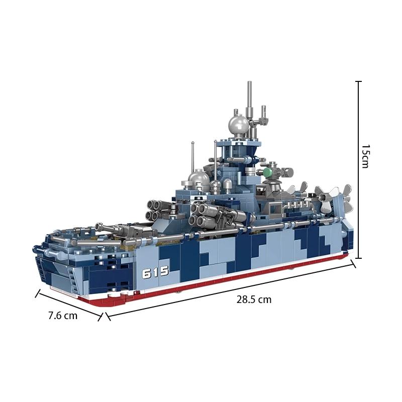 Бронеавтомобиль Bora Строительные блоки Российский ВМФ Ракетный корабль На Воздушной Подушке Армия Модель Подарки Кирпичи Игрушки