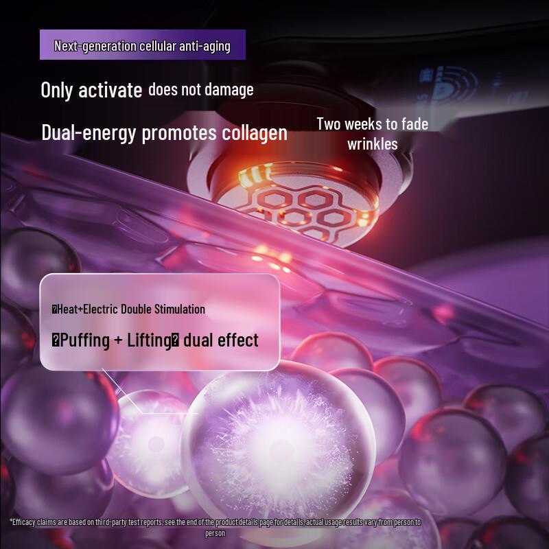 YA-MAN MAX 3-го поколения Домашний бьюти-прибор Вилка CN (адаптер в комплекте)