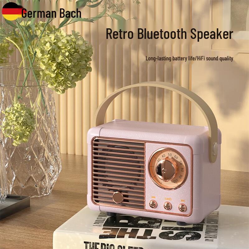 Bach Johann HM11 Retro Bluetooth Speaker with Radio