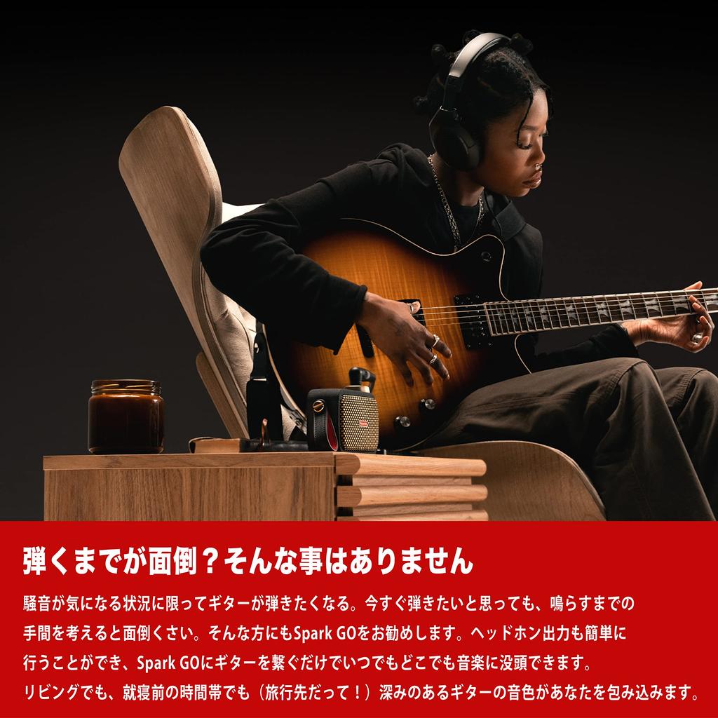 Positive Grid Spark GO Guitar Bluetooth Headphone Equipped with Speaker Includes Original Pick Amplifier, Small, Portable, Compatible, Output, Amazon
