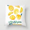 Home Decor Yellow Lemon Pattern Summer Cushion Cover Pillow Sofa Decorative