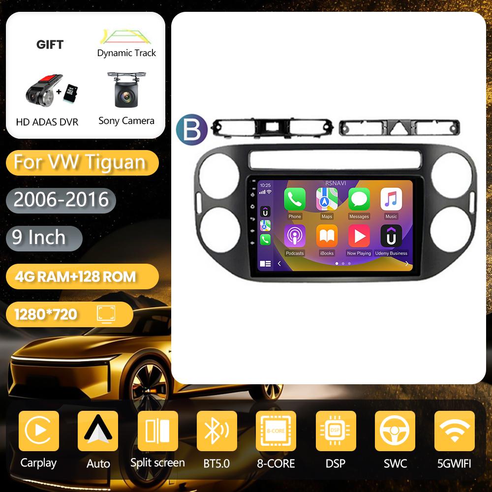 Autoradio multimédia Android 16 Plug and Play pour VW Volkswagen Tiguan 1 NF 2006-2016 avec Carplay et écran 2K