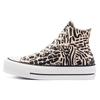 Кеды Chuck Taylor All Star Platform High Jungle Art Женские Оранжевый Оттенок Малинового Экрю 571084C