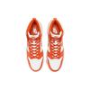Nike Dunk High SP Syracuse 2021 Мужские кроссовки Оранжевый Белый Orange-Blaze DD1399-101