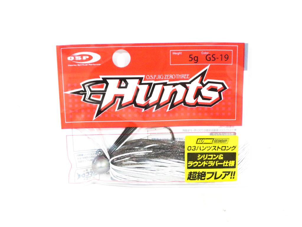 OSP Резиновая приманка Zero Three Hunts Strong Hook 5 грамм GS-19 (3394)