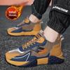 2025 Мужские осенне-зимние кроссовки на толстой подошве с плюшевой подкладкой - Модные, повседневные кроссовки