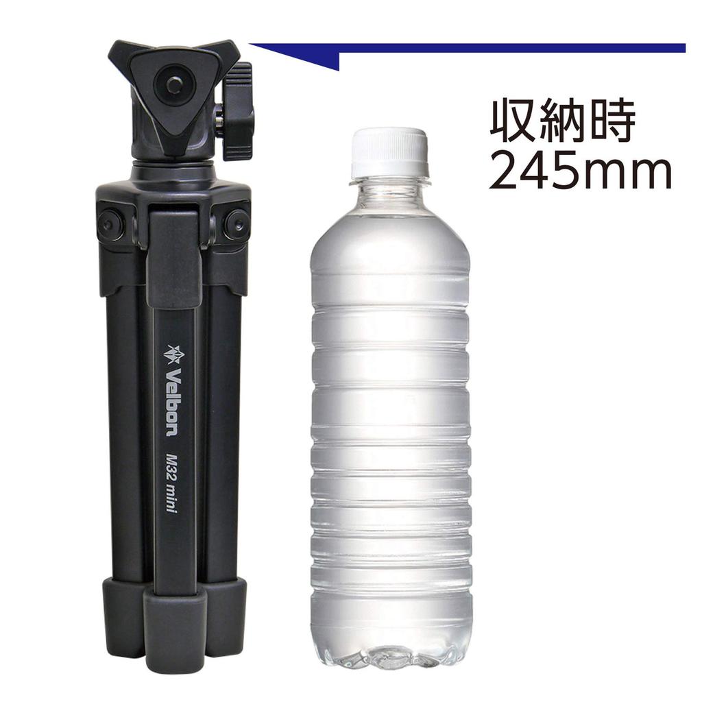 Velbon Tabletop Smartphone Tripod with M32mini Smartphone 17mm Leg Aluminum 500991 Set, 1-Stage, Diameter, Compact, Free-Mounting Head, Legs,