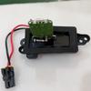 89019100 A/C Heater Blower Motor Resistor For Chevrolet