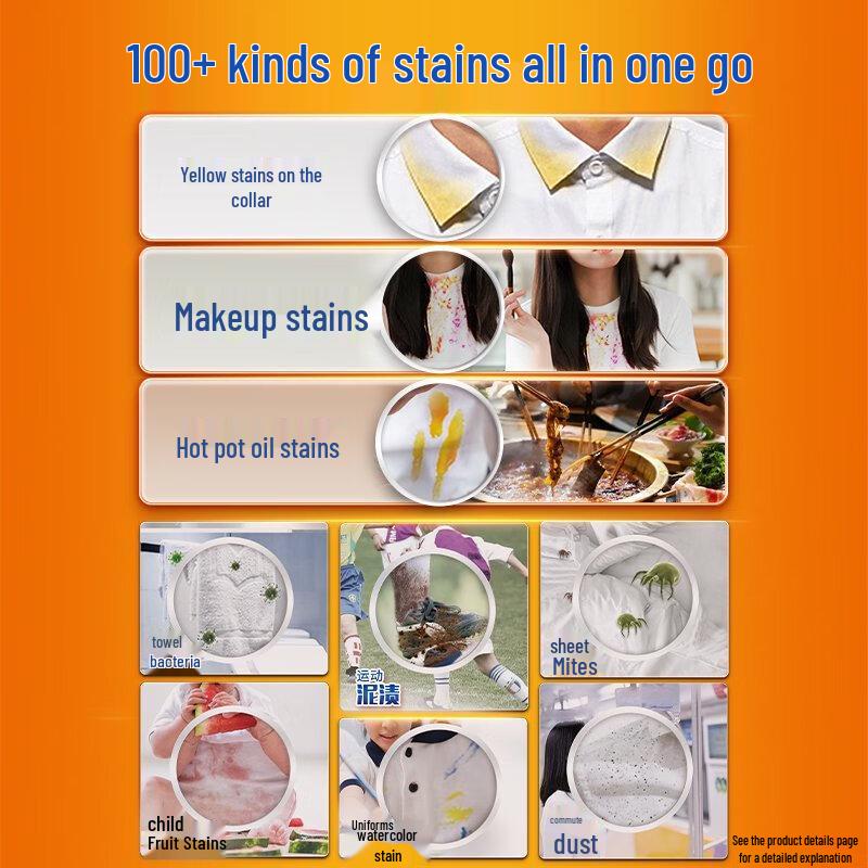 Tide Средство для стирки для удаления пятен - Аромат лилии Семейная упаковка