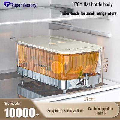 Летний диспенсер для напитков большой вместимости: Высокотемпературный и ударопрочный чайник для колд брю с краном