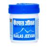 Kailas Jeevan Multipurpose Cream(60 G), Kailas Jeevan, Ayurved Sumshodhanalaya