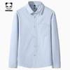 Hello Hipanda Panda Japanese Casual Couple Collar Long-Sleeved Shirt