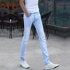 Men's Slim Fit Stretch Blue Jeans (Korean Style) - Spring Collection 7021