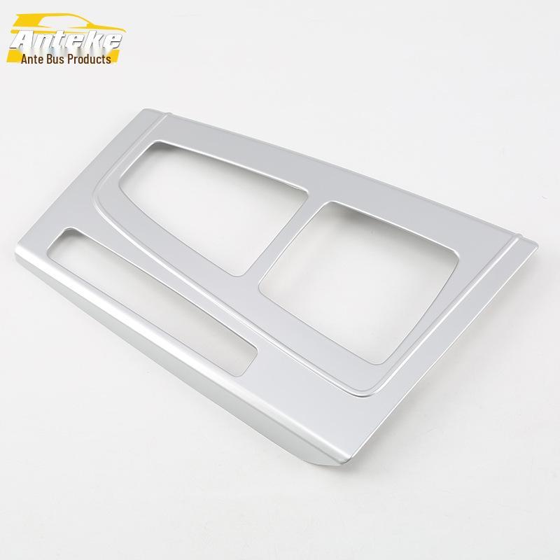 Гальванизированная панель переключения передач и блестки подстаканника для Q5L