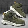 High Quality Casual Sports Men Hiking Shoes Tourist Trekking Sneakers Mountain Boots Climbing Fashion Outdoor Work Ankle Boot