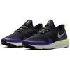 Nike Odyssey React Shield 2 Черный Напряжение Фиолетовый BQ1671-002