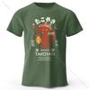 Japanese Octopus Chef Printed 100 Cotton TShirt Soft Breathable Round Neck Short Sleeve Tee Unisex Fun Cultural Style