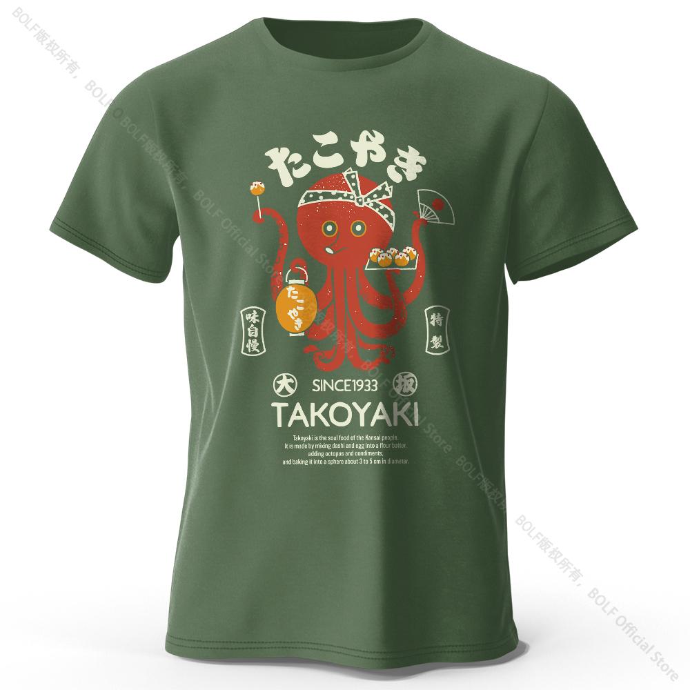 Japanese Octopus Chef Printed 100 Cotton TShirt Soft Breathable Round Neck Short Sleeve Tee Unisex Fun Cultural Style